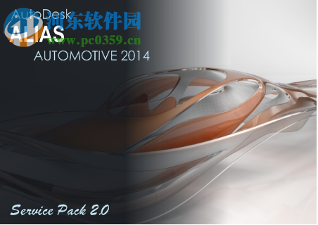 alias automotive 2014下載(alias2014 win32/64位) 免費版