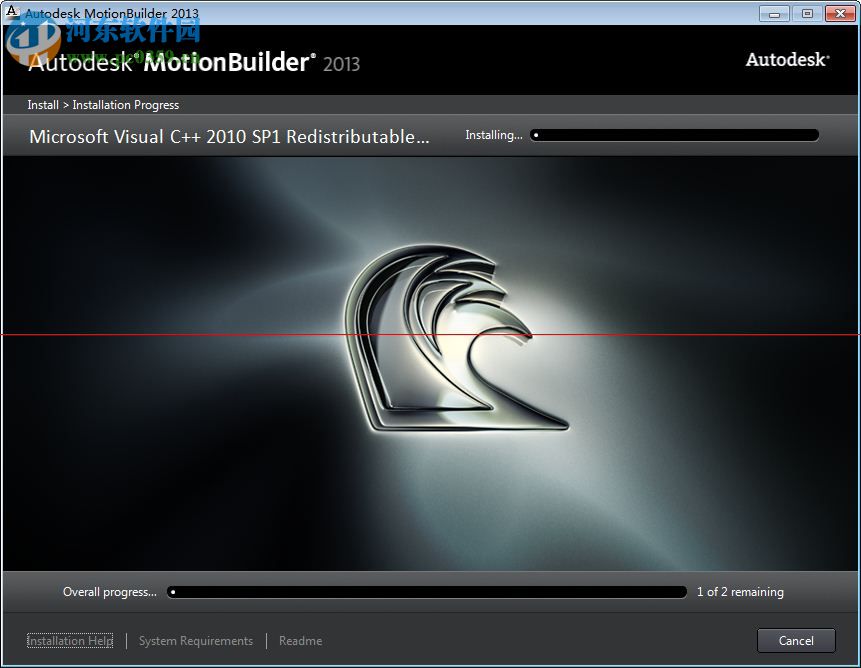 Autodesk MotionBuilder 2013下載(動(dòng)作記錄捕捉<a href=http://m.stslhw.cn/s/sanweirj/ target=_blank class=infotextkey>三維軟件</a>) 免費(fèi)版