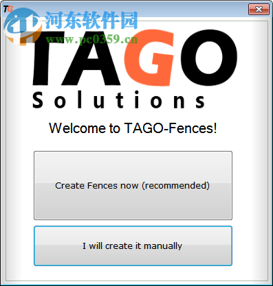 tago fences桌面整理工具 2.5 中文漢化版