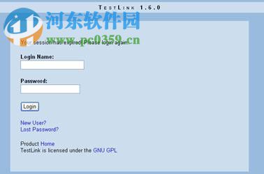 TestLink測(cè)試工具軟件 1.9.13 官方版