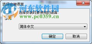 COM_Text串口調試工具 2.0 官方版