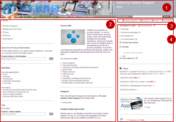 tia portal v14(附安裝教程) 32位 免費(fèi)版