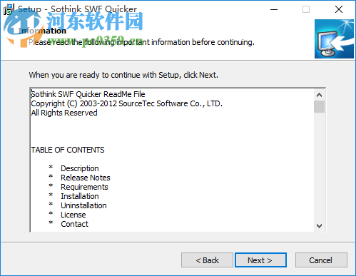 碩思閃客之錘特別版(專業(yè)的Flash影片制作工具) 5.6 漢化版