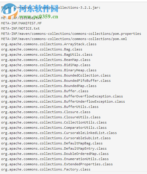 commons-collections.jar下載 官方版