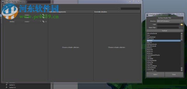 Idisplay 中文PC版下載 3.1.0 最新版