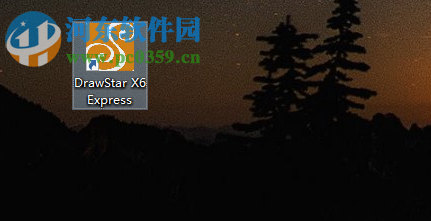 DrawStar設(shè)計之星(含x4和x6) 免費版