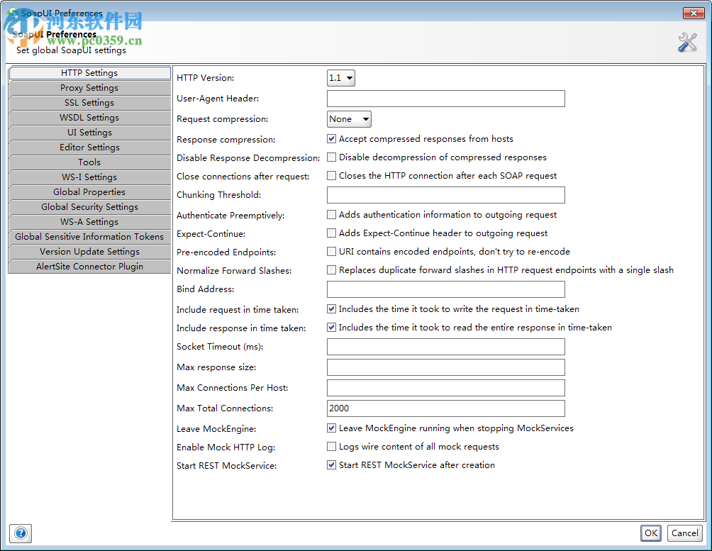 soapui 5.3下載 中文版