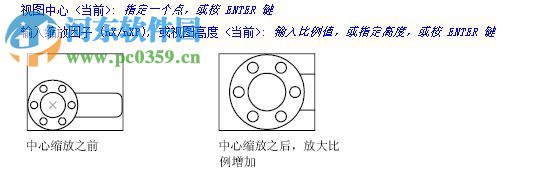 中望CAD2007下載 免費標(biāo)準(zhǔn)版