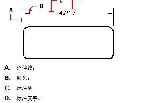 中望CAD2007下載 免費標(biāo)準(zhǔn)版