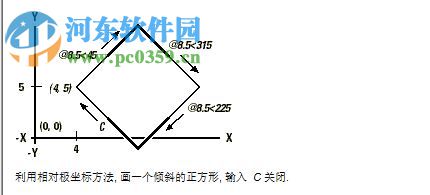 中望CAD2007下載 免費標(biāo)準(zhǔn)版