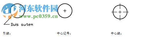 中望CAD2007下載 免費標(biāo)準(zhǔn)版