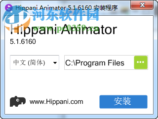 Hippani Animator(HTML5動(dòng)畫工具) 5.1.6160 漢化版