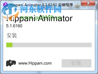 Hippani Animator(HTML5動(dòng)畫工具) 5.1.6160 漢化版