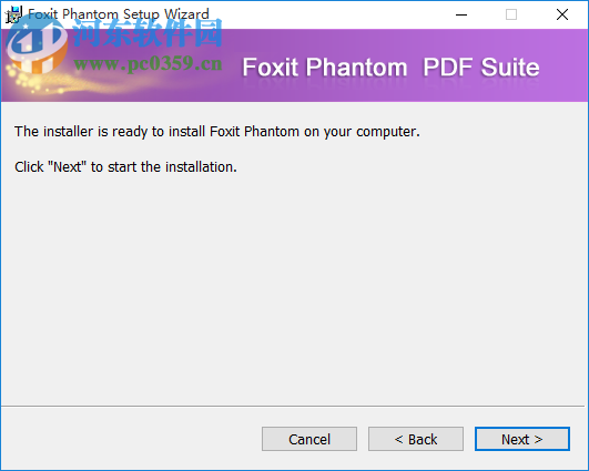 Foxit Phantom 2.2.4 中文版