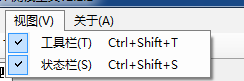 TCP/UDP測試工具 2.1.1 綠色版