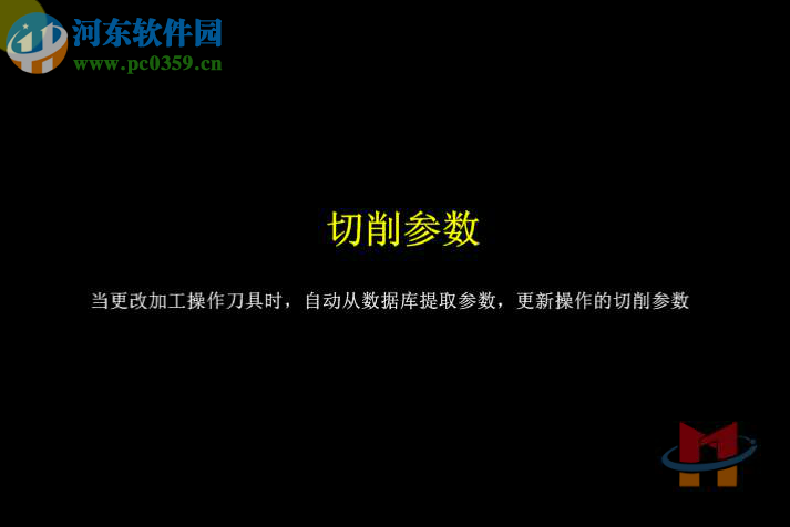 NXopen CAD工具箱(NXopen開(kāi)思工具箱) 2016 免費(fèi)最新版