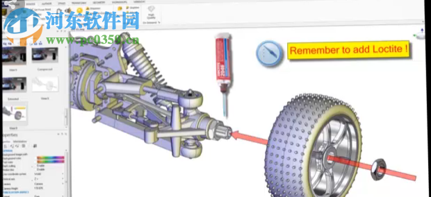 catiav6r2015(附安裝教程) 免費版