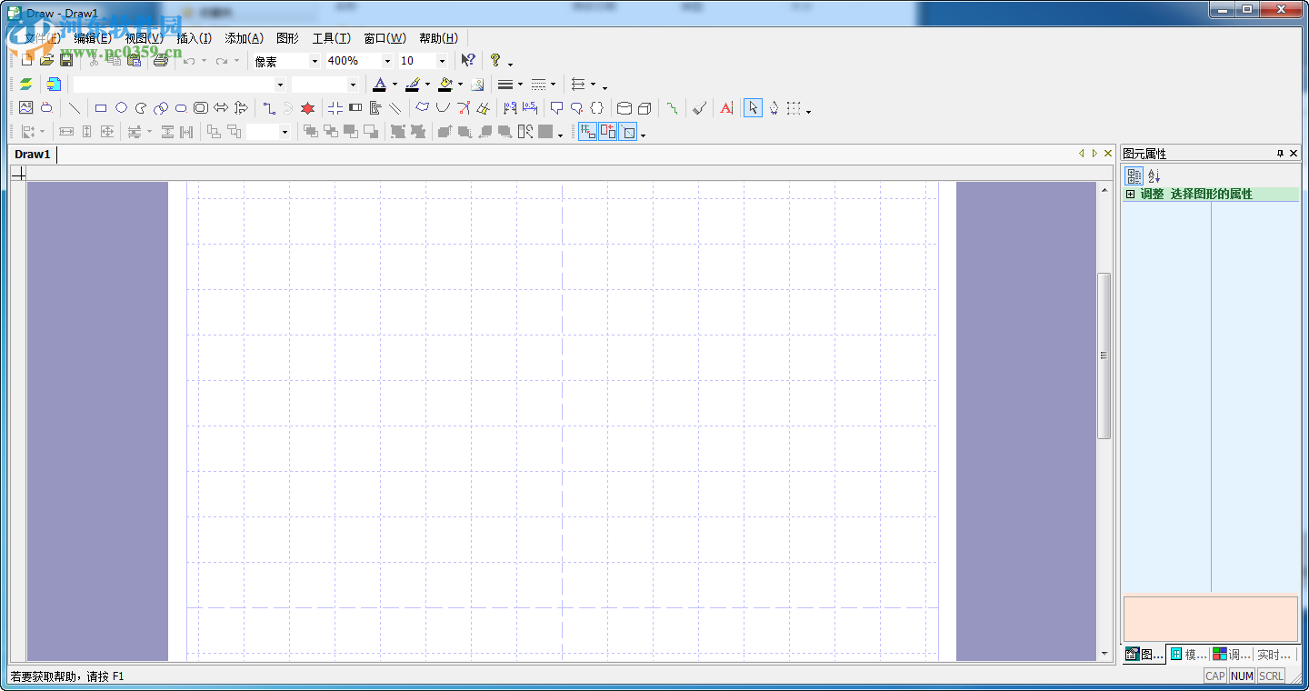 MsvDraw 2.0 綠色版