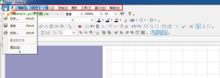 MsvDraw 2.0 綠色版