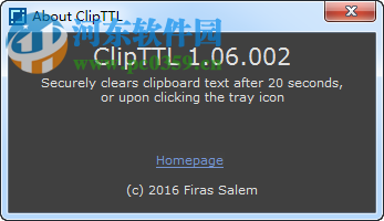 ClipTTL(粘貼板定時清理) 1.06.002 綠色版