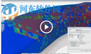 Catia V5r24中文版下載 32&64位 免費(fèi)版