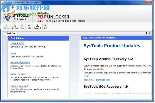 Free PDF Unlocker(PDF解鎖軟件) 1.0 免費(fèi)版