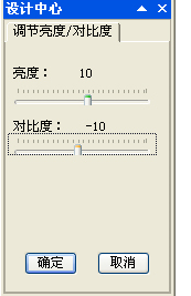 文泰刻繪2015 10.4 官網(wǎng)免狗版