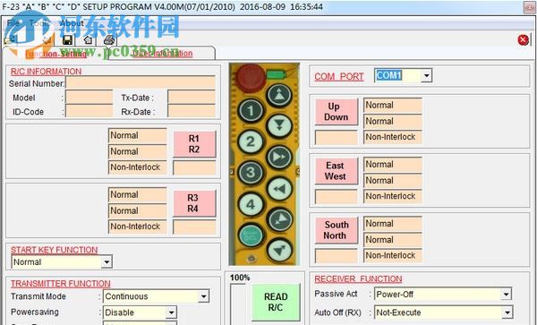 禹鼎遙控器F23寫入工具 官方最新版