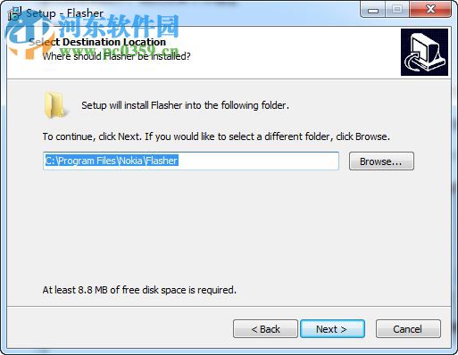 winflasher 3.12.1 免費(fèi)版