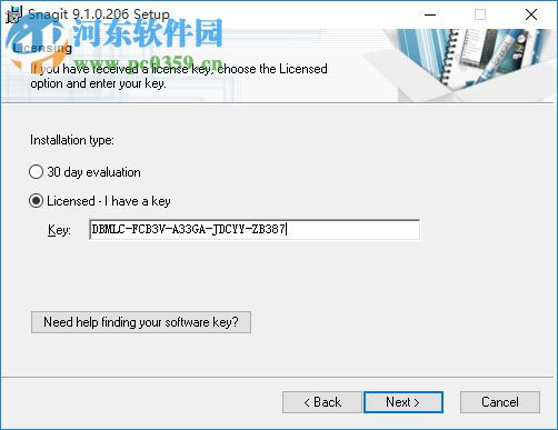 SnagIt V8下載 漢化免費(fèi)版