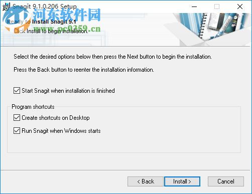 SnagIt V8下載 漢化免費(fèi)版