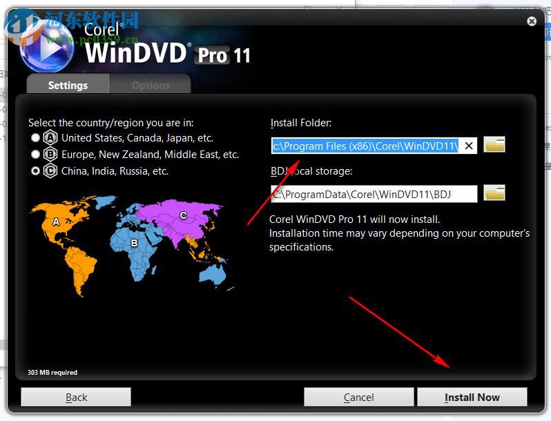 windvd pro 11注冊(cè)版下載 11.8.0 漢化版