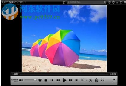 windvd pro 11注冊(cè)版下載 11.8.0 漢化版