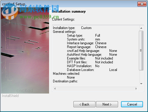 cnckad v15下載 免費版