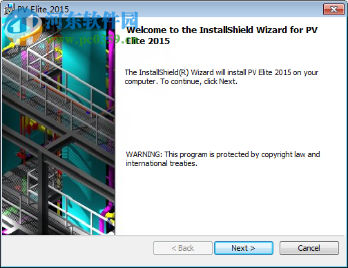 PVElite 2015 中文版下載 附注冊序列號