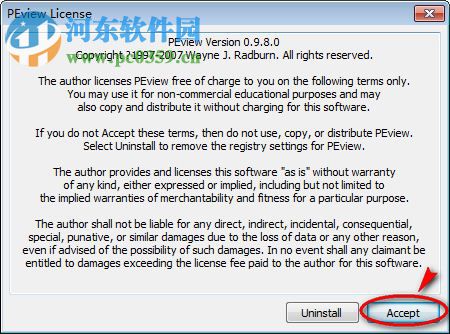 peview.exe 0.9.8.0 綠色中文版