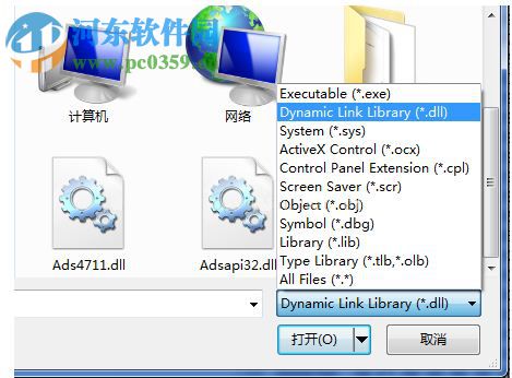 peview.exe 0.9.8.0 綠色中文版