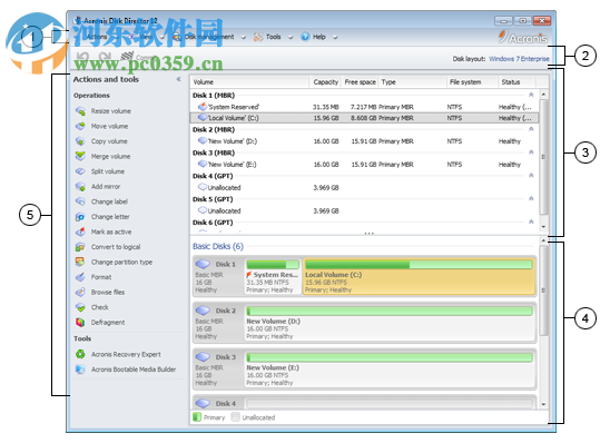 acronis disk 12 注冊(cè)版 12.0b3223 綠色中文版