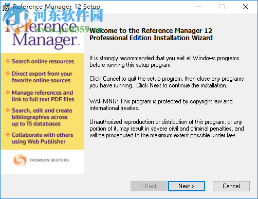 Reference Manager 12下載(文獻(xiàn)管理軟件) 免費(fèi)版