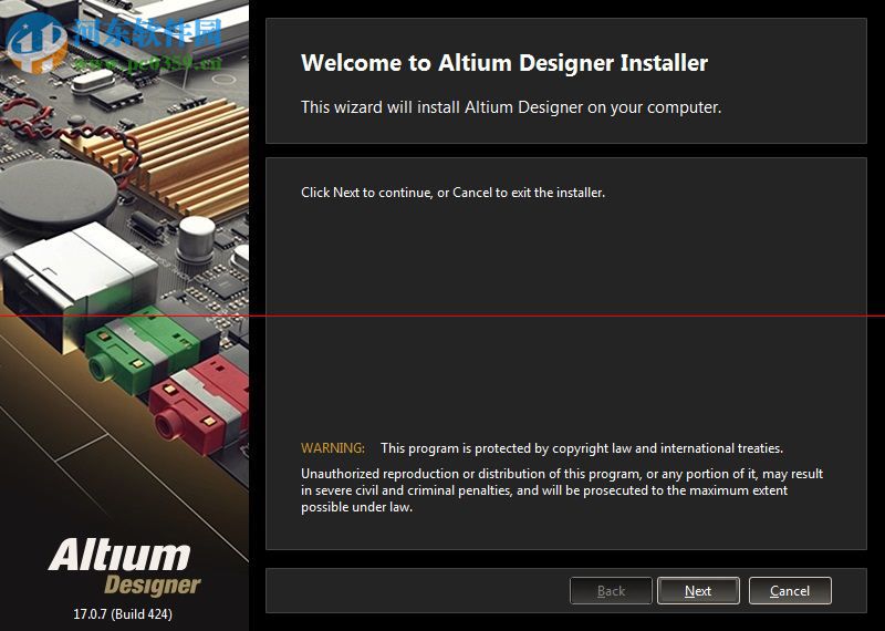 Altium Designer中文版下載 16.1.12 免費版