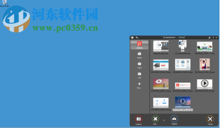 Screenpresso Pro注冊(cè)版下載