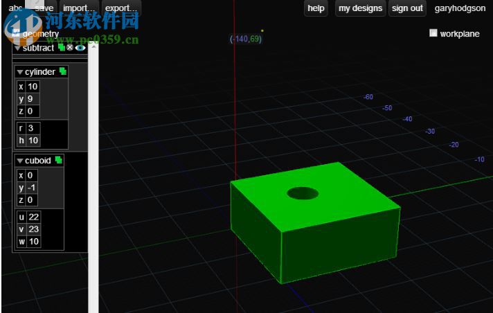 Slic3r(3D打印切片軟件) 1.2.9 中文版