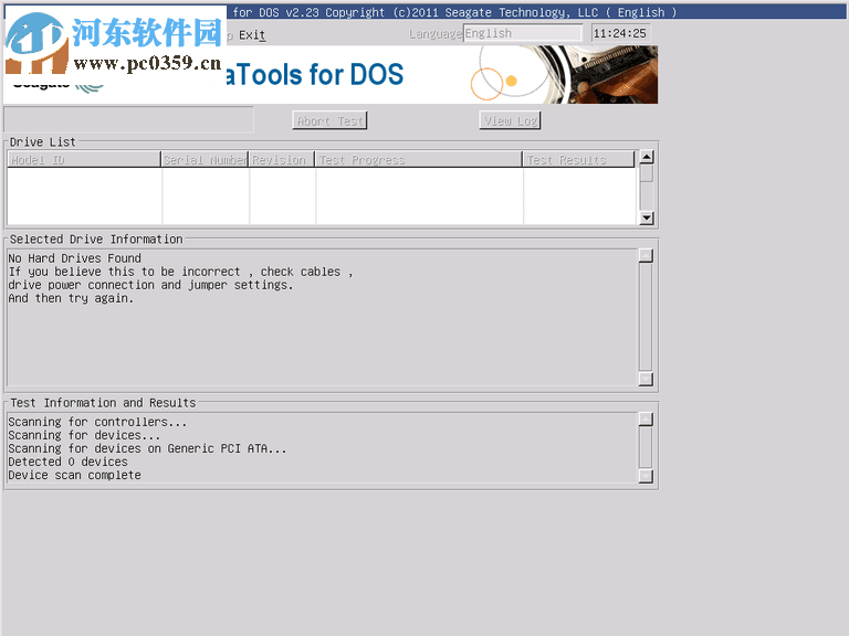 Fujitsu Diagnostic(IDE)硬盤壞道檢測工具下載 6.80 中文綠色版