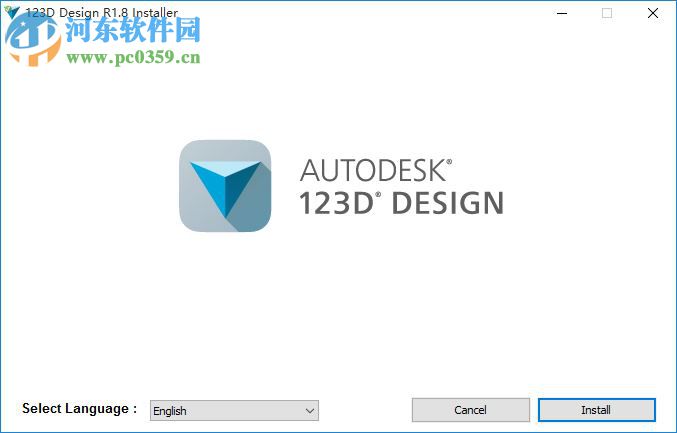 Autodesk 123D Design v1.8下載(32位/64位) 中文版