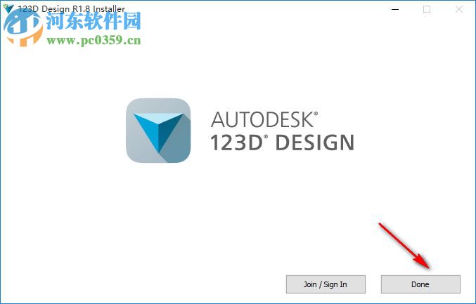 Autodesk 123D Design v1.8下載(32位/64位) 中文版