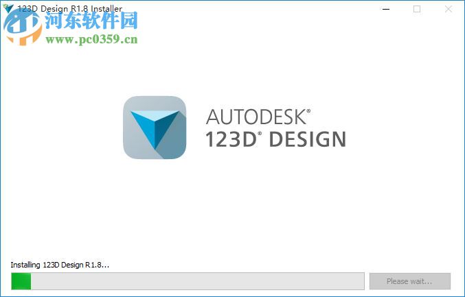 Autodesk 123D Design v1.8下載(32位/64位) 中文版