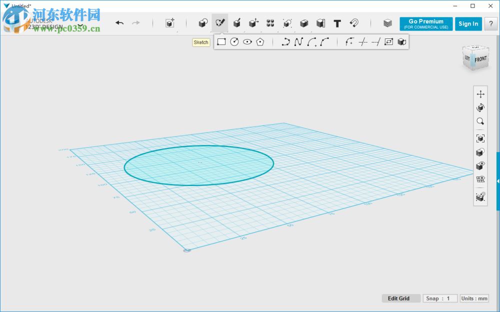 Autodesk 123D Design v1.8下載(32位/64位) 中文版