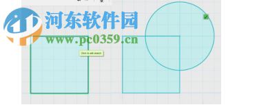 Autodesk 123D Design v1.8下載(32位/64位) 中文版