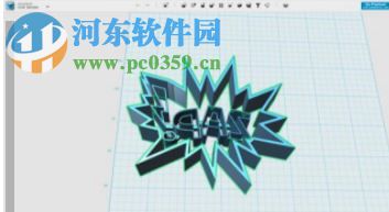 Autodesk 123D Design v1.8下載(32位/64位) 中文版