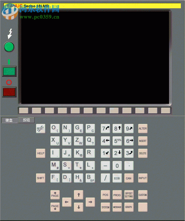 vnuc6.0單機(jī)版下載(數(shù)控仿真系統(tǒng)軟件) 6.0 單機(jī)版